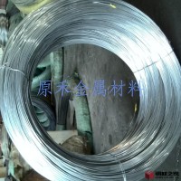 不銹鋼螺絲線316CUL 1.65 —1.69MM