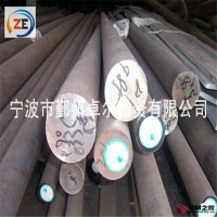 45*鋼批發基地 寧波專賣點