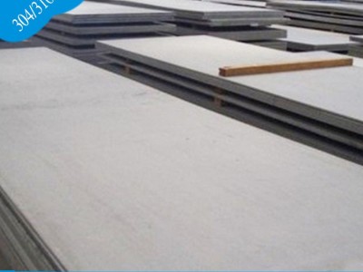 現貨供應2205雙相不銹鋼，價格從優、質量保證