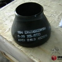 廠家現貨供應碳鋼大小頭、不銹鋼大小頭、合金鋼大小頭