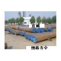 供應38CrMoAL合結鋼圓鋼、5CrMnMo合結鋼圓鋼、20CrMo圓鋼