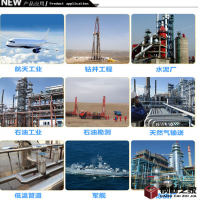 成都H型鋼廠家供貨 歡迎咨詢