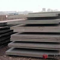 2mmQ345E鋼板批發(fā)零售，價格全國較低