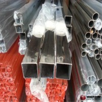 不銹鋼方管30*30*3mm家具構造304裝飾管