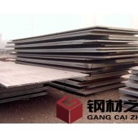 SA516MGr415鋼板 SA516MGr415切割 SA516MGr415價格
