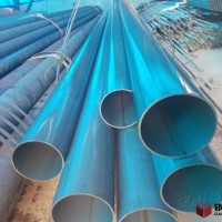 *北京20*碳鋼管道無縫管內外酸洗鈍化磷化