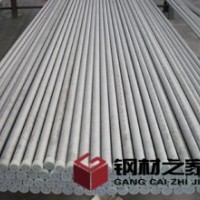 大量供應不銹鋼無縫鋼管 碳素鋼無縫鋼管