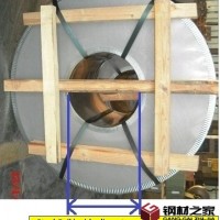 供應山東聊城430不銹鐵430不銹鐵價格430不銹鐵廠