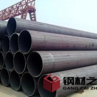 16MN大口徑低溫無縫鋼管價格