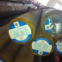 江陰H13圓鋼供應商 H13圓鋼價格行情