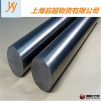 寶鋼鎳合金1J85卷帶 1J85板材