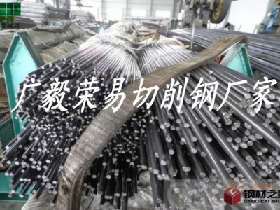 住友SUM24L易車鐵圓棒 六角棒 四方棒