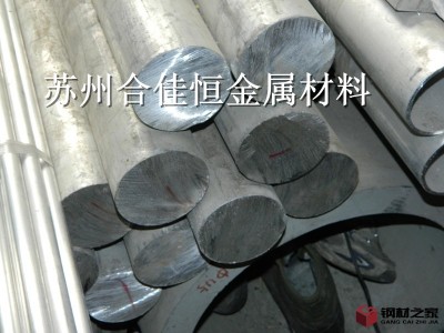 17CrMnBH 結(jié)構(gòu)鋼產(chǎn)地/廠家：