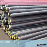 專業供應現貨Q195碳素鋼板1.0035圓鋼SS330板材切割質量保證