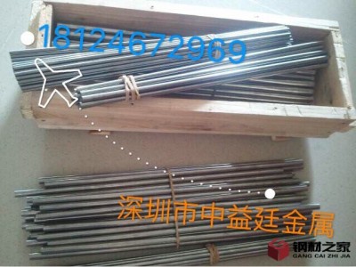 P10鎢鋼 硬度可以達到89 95HRA，正因如此，鎢鋼的產品 常見的有鎢鋼手表），具有不易被磨損，堅硬不怕退火，但質脆的特性