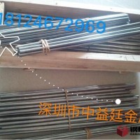 P10鎢鋼 硬度可以達到89 95HRA，正因如此，鎢鋼的產品 常見的有鎢鋼手表），具有不易被磨損，堅硬不怕退火，但質脆的特性