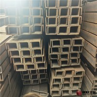 低合金澳標直腿槽鋼PFC380鋼結構配件