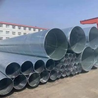 北京鍍鋅管較新價格多少-北京焊管廠家-北京熱鍍鋅-北京鍍鋅帶管廠家在哪里-北京鍍鋅管非標定制