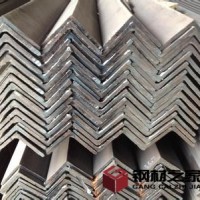 昆明 角鋼價(jià)格 **市場(chǎng)價(jià)格面向客戶歡迎來(lái)人來(lái)電洽談