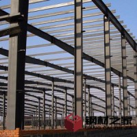 供西寧鋼結構和青海鋼結構加工廠家