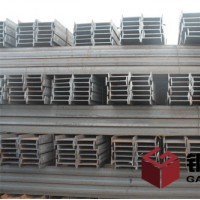 文山工字鋼價(jià)格 /