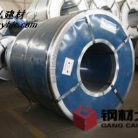 佛山華冠彩鋼板寶鋼彩鋼板彩涂卷板批發(fā)