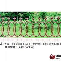 特價綠化藝術欄桿買