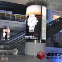 立柱燈箱廠家燈箱廠家