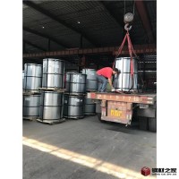 貴州寶鋼金色彩涂板