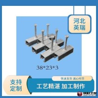 河北英瑞 建筑工程 英瑞預(yù)埋槽道供貨商