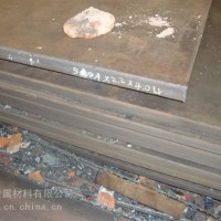 500L汽車用鋼板700L高強度鋼板 750L中厚板加工切割