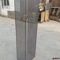 沖孔網生產廠家沖孔板不銹鋼過濾網圓板圓孔網片防護網過濾網鋼板網篩網沖孔網板