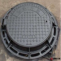 消防球墨井蓋|承重球墨水井蓋|球墨鑄鐵水井蓋|球墨井蓋廠家