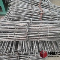 合肥止水螺桿廠三段式止水螺桿直銷