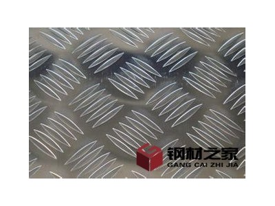 ｛上海花紋鋁板超市、上海鋁板超市｝