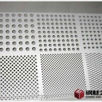 微孔吸音板通用墻面天花壓型吸音板900型