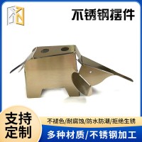 現代簡約金屬不銹鋼鏡面小象擺件樣板間客廳售樓中心玄關桌面裝飾