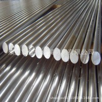 供應201 304 316 316L不銹鋼圓棒 實心大棒 不銹鋼圓桿 303易車棒