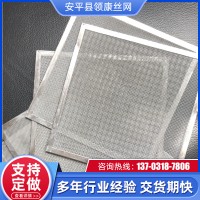 不銹鋼過濾筒 沖孔筒 過濾網(wǎng)筒 包邊過濾網(wǎng)筒 不銹鋼過濾網(wǎng)深加工