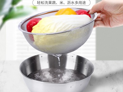 304不銹鋼漏盆加厚加深家用淘洗米籃瀝水濾水盆篩盆淘水籃套裝
