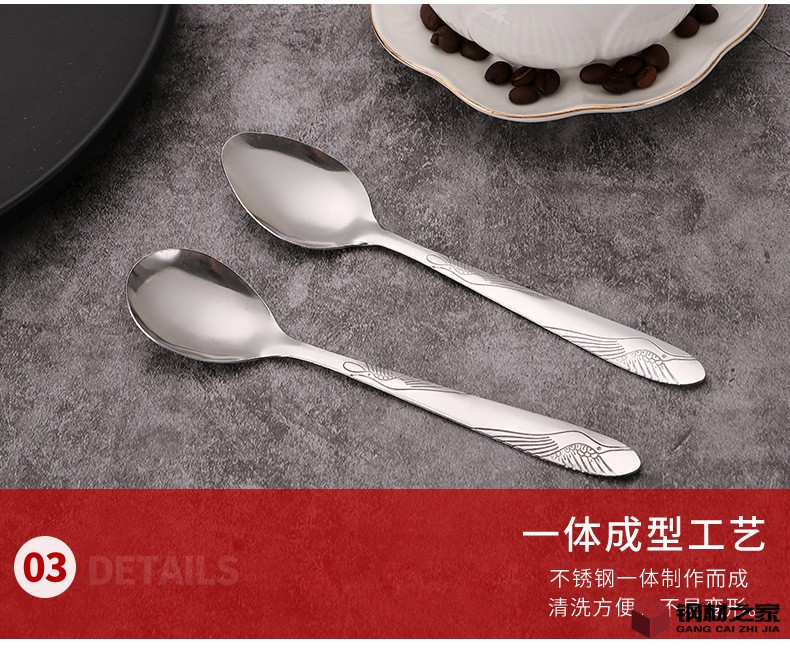 不銹鋼勺子_10.jpg