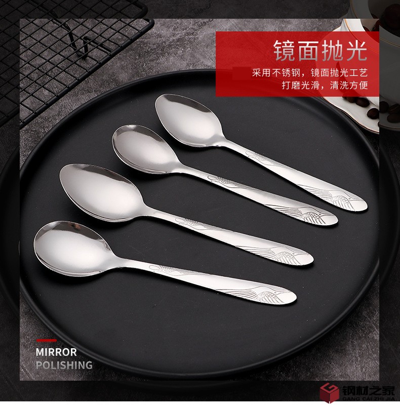不銹鋼勺子_03.jpg