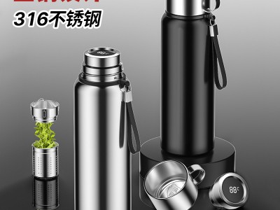 316不銹鋼全鋼保溫杯大容量智能顯溫保溫水壺茶水分離商務戶外杯