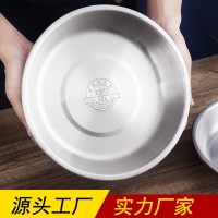 不銹鋼盤304食品級盤子菜盤碟子家用飯店魚盤燒烤盤深盤圓形批發(fā)