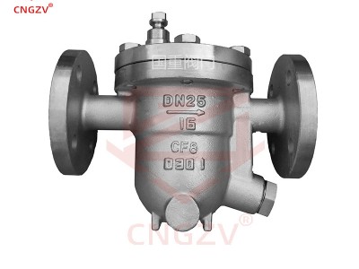 國重閥門 不銹鋼法蘭自由浮球式蒸汽疏水閥 CS41W-16P 甌北廠家