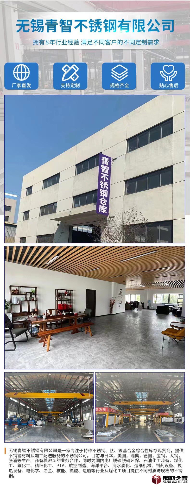 微信圖片_20220524214817