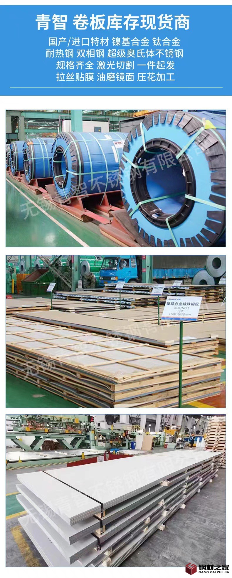 微信圖片_20220522135348