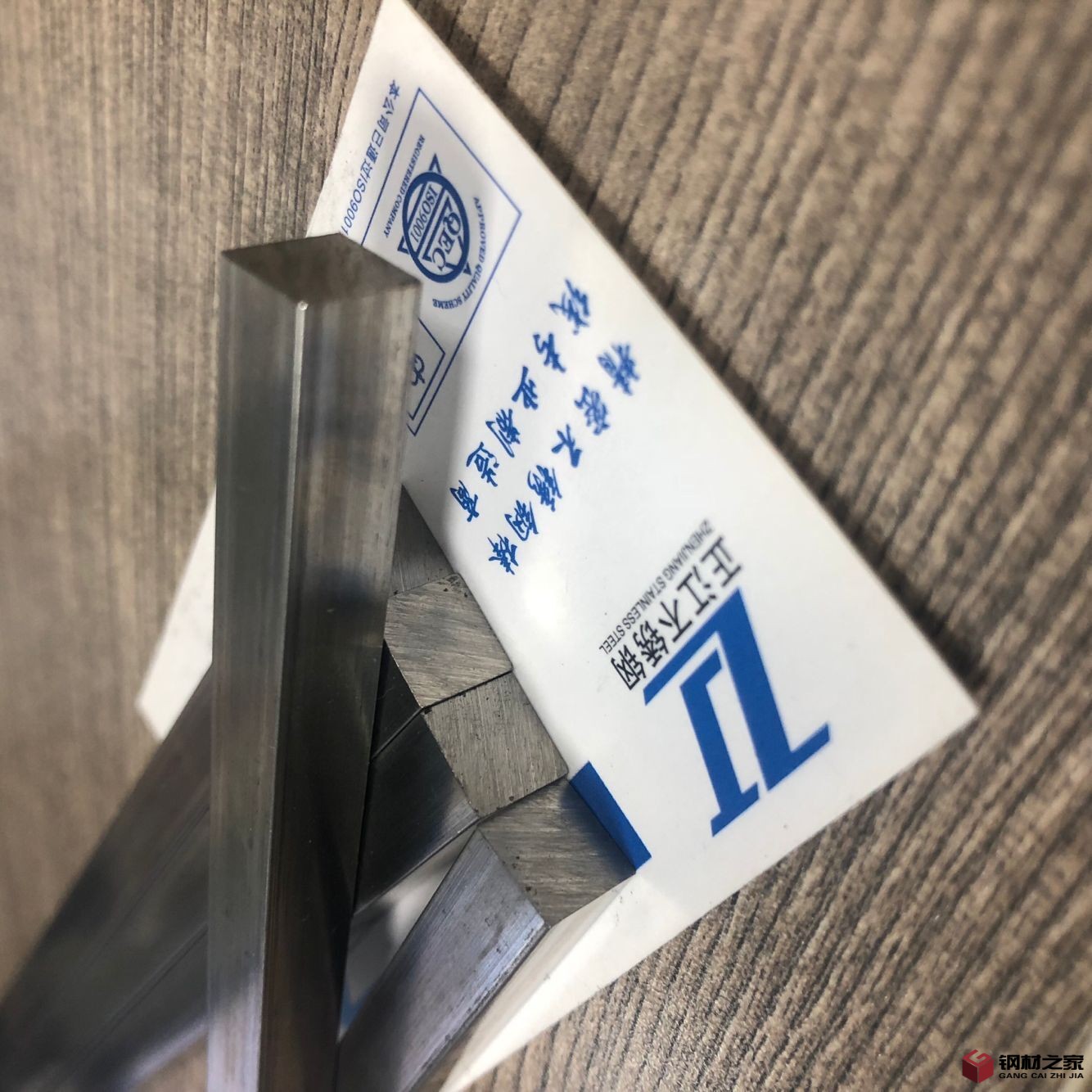 QQ圖片20181124153044