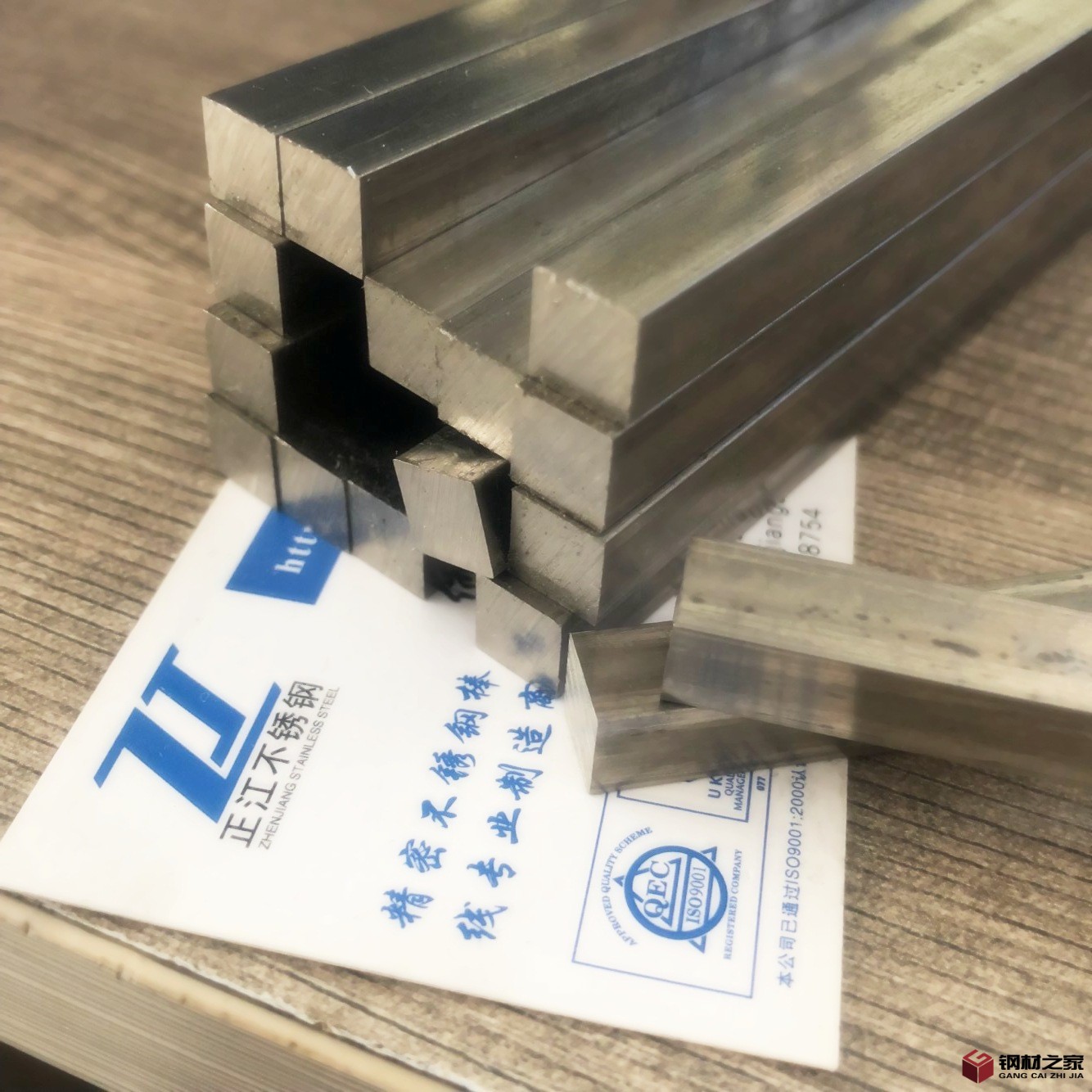 QQ圖片20181126113619