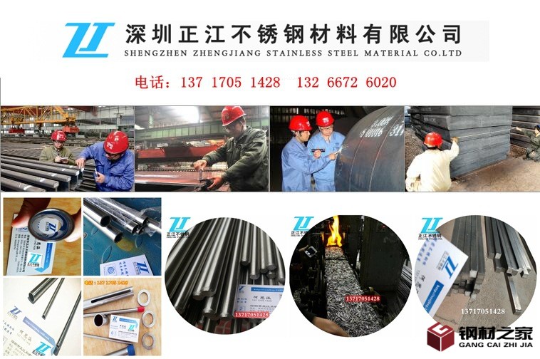 QQ圖片20200703111818_副本